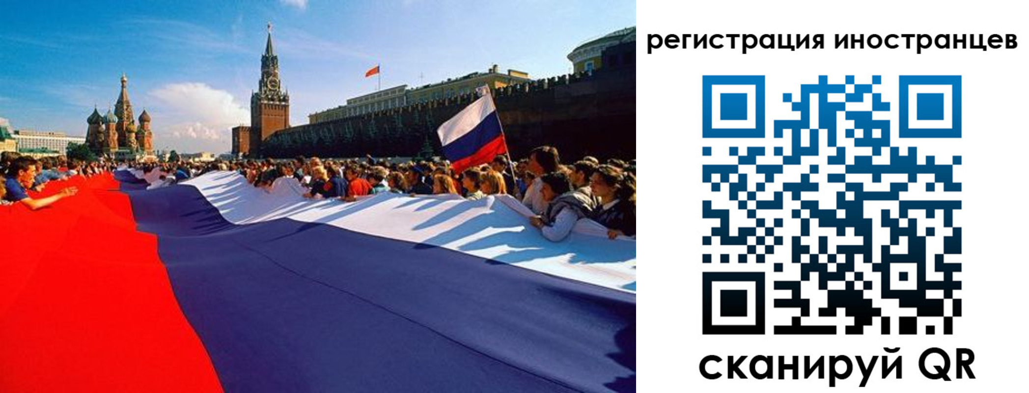 пропишу в квартире в Каргате