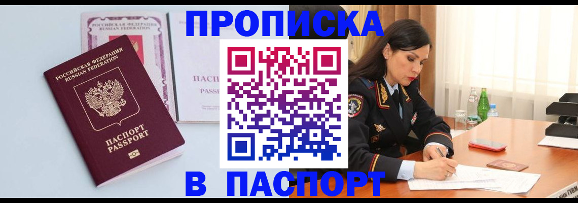 форма 3 в Каргате